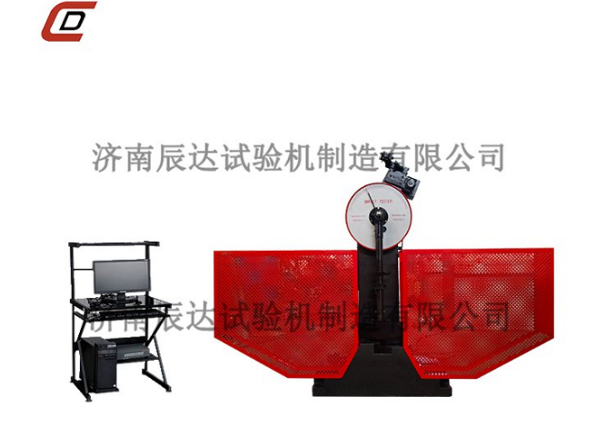 一文了解沖擊試驗(yàn)機(jī)的工作原理、適用行業(yè)